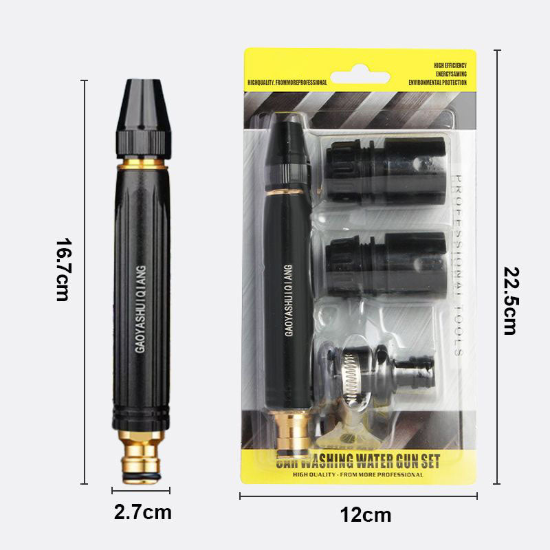Car Washing Spray Gun-7